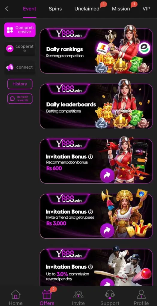 Y888 Game