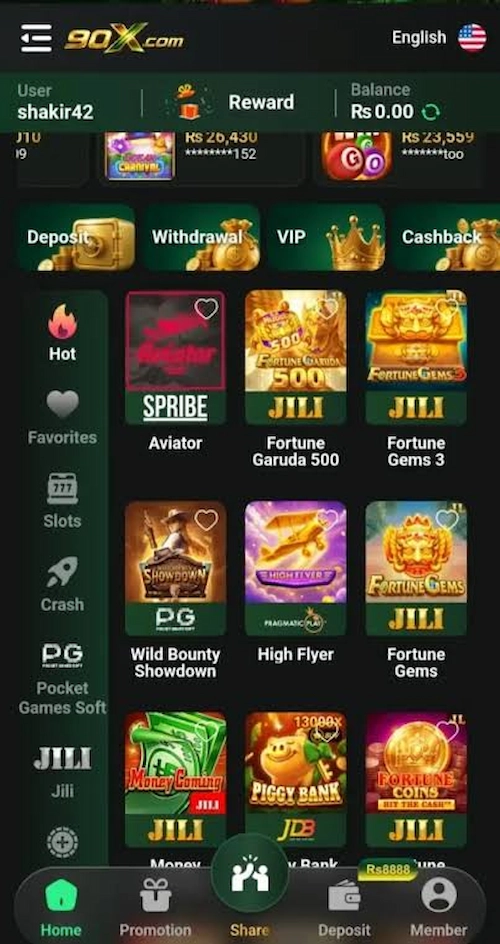 90X Game